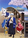 【中古】 銀魂華祭り2017(仮)/(趣味/教養),杉田智和,阪口大助,釘宮理恵