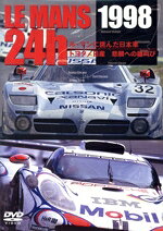 （モータースポーツ）販売会社/発売会社：ユーロピクチャーズ発売年月日：2021/09/29JAN：4541799007031
