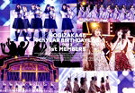 【中古】 乃木坂46　9th　YEAR　BIRTHDAY　LIVE　DAY3　1st　MEMBERS／乃木坂46