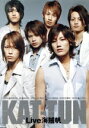 【中古】 KAT−TUN Live 海賊帆/KAT−TUN