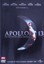 【中古】 アポロ13 10thアニバーサリー スペシャル・エディション/ロン・ハワード(監督),ブライアン・グレイザー(製作),トム・ハンクス,ゲイリー・シニー...