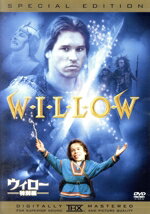【中古】 ウィロー　特別編／ジョージ・ルーカス（原案、製作総指揮）,ロン・ハワード（監督）,ワーウィック・デイヴィス,ヴァル・キルマー
