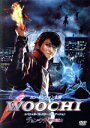 【中古】 チョン・ウチ 時空道士 スペシャル・コレクターズ・エディション/カン・ドンウォン,キム・ユンソク,イム・スジョン,チェ・ドンフン(監督、脚本),チャン...