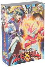 【中古】 遊☆戯☆王ZEXAL　DVDシリーズ　DUELBOX（2）／高橋和希（原作、キャラクター原案）,スタジオ・ダイス（原作、キャラクター原案）,畠中祐（九十九遊馬）,入野自由（アストラル）,増田俊樹（神代凌牙）,高谷浩利（キャラクターデザ