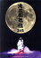【中古】 滝沢歌舞伎2012(初回限定版)/滝沢秀明,関西ジャニーズJr.,Snow Man,They武道,ジャニーズJr.,前川貴紀,中野高志,村井亮 13,915円