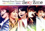 【中古】 Johnny’s　Dome　Theatre～SUMMARY2012～Sexy　Zone／Sexy　Zone