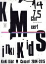 【中古】 KinKi Kids Concert『Memories ＆ Moments』（初回生産限定版）（Blu－ray Disc）／KinKi Kids