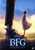 【中古】 BFG：ビッグ・フレンドリー・ジャイアント／マーク・ライランス,ルビー・バーンヒル,ペネロープ・ウィルトン,スティーヴン・スピルバーグ（監督、製作）,キャスリーン・ケネディ（製作総指揮）,ジョン・マッデン（製作総指揮）,ロアルド・ダー