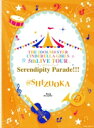 【中古】 THE　IDOLM＠STER　CINDERELLA　GIRLS　5thLIVE　TOUR　Serendipity　Parade！！！＠SHIZUOKA（Blu－ray　Disc）／CINDERELLA　GIRLS