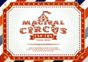 【中古】 EXO−CBX “MAGICAL CIRCUS” TOUR 2018(初回生産限定版)(オリジナル缶ケース入り限定キット)/EXO−CBX