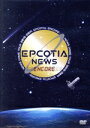 【中古】 NEWS DOME TOUR 2018−2019 EPCOTIA −ENCORE−(通常版)/NEWS
