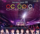 【中古】 Juice=Juice Concert 2019 〜octopic!〜(Blu−ray Disc)/Juice=Juice