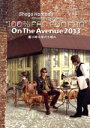 【中古】 ON THE AVENUE 2013「曇り時々雨のち晴れ」(通常版)/浜田省吾