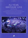 【中古】【Blu－ray】AIMYON　TOUR　2020“ミート・ミート”IN　SAITAMA　SUPER　ARENA　初回生産限定盤　フォトブックレット付 / あいみょん【出演】