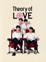 楽天市場】theory of love/セオリー・オブ・ラブ(CD・DVD)の通販 楽天市場】theory of love/セオリー・オブ・ラブ(CD・DVD)の通販