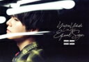 【中古】 YUMA UCHIDA LIVE 2021 「Equal Sign」/内田雄馬