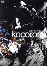 š kocoronoޥǢ䡿bloodthirstybutchers