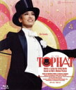 【中古】 TOP HAT(Blu−ray Disc)/宝塚歌劇団花組