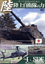 ֥å ŷԾŹ㤨֡š Φ弫ϡ٤Ƥϰ¿Τˡʼ̣ܡˡפβǤʤ79ߤˤʤޤ