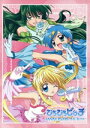 【中古】 「マーメイドメロディー ぴちぴちピッチ」 アニバーサリー Blu−ray BOX(Blu−ray Disc)/まきだかずあき,中田あすみ,寺門仁美,浅...