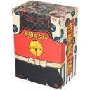 【中古】 赤銅鈴之助 DVD−BOX/梅若正二