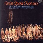 【中古】 アンヴィル・コーラス〜オペラ名合唱曲集／（クラシック）