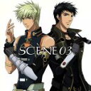 【中古】 TVアニメ「ネオ アンジェリークAbyss」CHARACTER SONGS SCENE 03/小野坂昌也/中村悠一(ジェイド/ジェット)