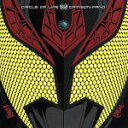 【中古】 Circle of Life 2008ver./Crimson−FANG