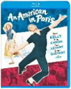【中古】 巴里のアメリカ人(Blu−ray Disc)/ジーン・ケリー,レスリー・キャロン,ヴィンセント・ミネリ(監督),アラン・ジェイ・ラーナー(...
