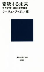 š Ƥ̤ 14Ҥμά ̼Ҹ忷2625ꥨݥ(Լ)