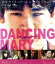 【中古】 DANCING MARY ダンシング・マリー(Blu−ray Disc)/EXILE NAOTO,山田愛奈,坂東希,吉村界人,諏訪太朗,武発史郎,SABU(監督、脚本、編集),松本淳一(音楽) 2,783円