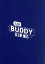 【中古】 Bad Buddy Series Blu−ray BOX(Blu−ray Disc)/Pawat Chittasawangde...