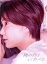 【中古】 隣の男はよく食べる Blu−ray BOX(Blu−ray Disc)/倉科カナ,菊池風磨,山田真歩,高橋光臣,市川由衣,塚本高史,美波はるこ,福廣秀一朗 5,445円