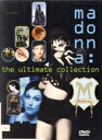 【中古】 madonna:the ultimate collection/マドンナ