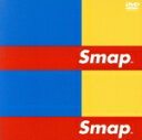 【中古】 LIVE Smap／SMAP