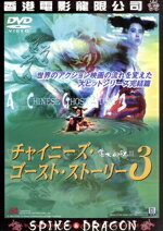 ジェイウォン販売会社/発売会社：その他発売会社発売年月日：1980/01/01JAN：4940261503178