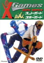 【中古】 ESPN X−GAME TRIXX スノーボード+スキーボード/娯楽/教養