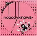 【中古】 以来絶頂/nobodyknows+