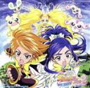 【中古】 映画　ふたりはプリキュア　MaxHeart2　～雪空のともだち～　オリジナル・サウンドトラック／（オリジナル・サウンドトラック）,五條真由美,Berryz工房