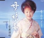 ֥å ŷԾŹ㤨֡š ̼ϳỳߤɤפβǤʤ79ߤˤʤޤ