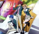 【中古】 STAR DRIVER 輝きのタクト:Cross Over(期間生産限定アニメ盤)/9nine