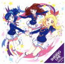 【中古】 SHINING　LINE＊／Precious／STAR☆ANIS