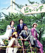 【中古】 映画 ピカ☆★☆ンチ LIFE IS HARD たぶん HAPPY（初回限定版）／嵐,水川あさみ,上島竜兵,木村ひさし（監督）,辻陽（音楽）