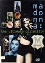 【中古】 スーパー・ベスト・ヒット・コレクション/マドンナ