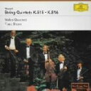 【中古】 モーツァルト:弦楽五重奏曲第3番&第4番/メロス弦楽四重奏団,ヴィルヘルム・メルヒャー,ゲルハルト・フォス,ヘルマン・フォス,ペーター・ブック,フラン...