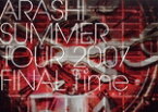 【中古】 SUMMER　TOUR　2007　FINAL　Time　－コトバノチカラ－／嵐