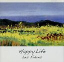 【中古】 Happy Life/Les Freres