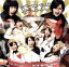 【中古】 やべ~なべ~な 圧力ベ~ナ~(DVD付)/THE ポッシボー with 音の素(藤井隆&椿鬼奴) 605円