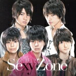 【中古】 Sexy　Zone（初回限定盤B）（DVD付）／Sexy　Zone