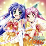 【中古】 GWAVE 2004 1st Groove／ゲーム音楽